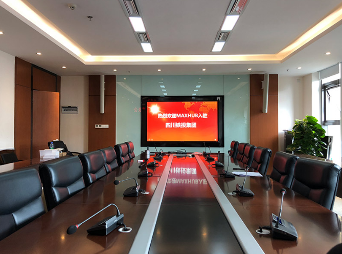 香蕉视频首页在线观看maxhub客户现场实图