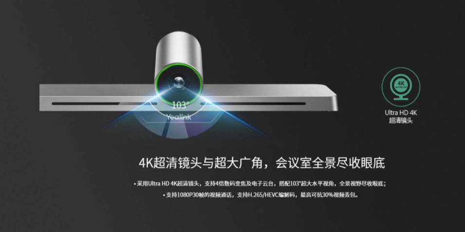 亿联香蕉视频免费看污VC200