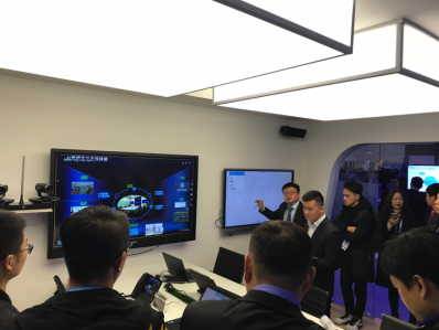 MAXHUB智能香蕉视频污黄下载惊艳华为生态伙伴大会