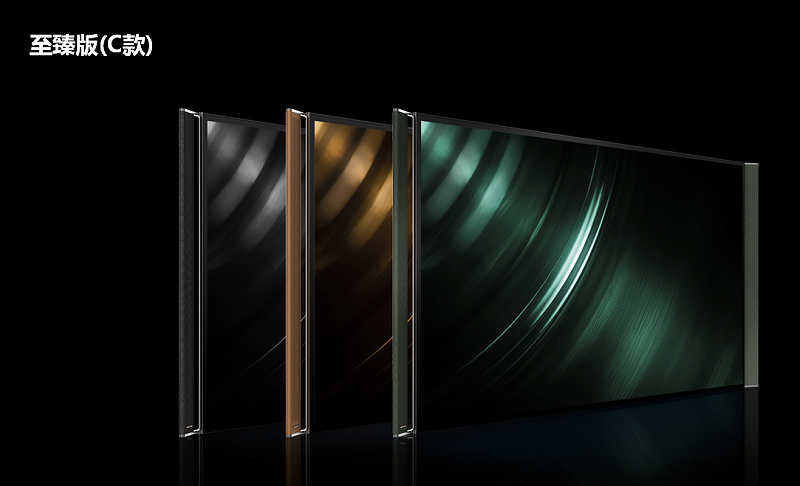 至臻版香蕉视频污黄下载