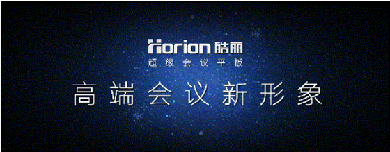 皓丽香蕉视频污黄下载