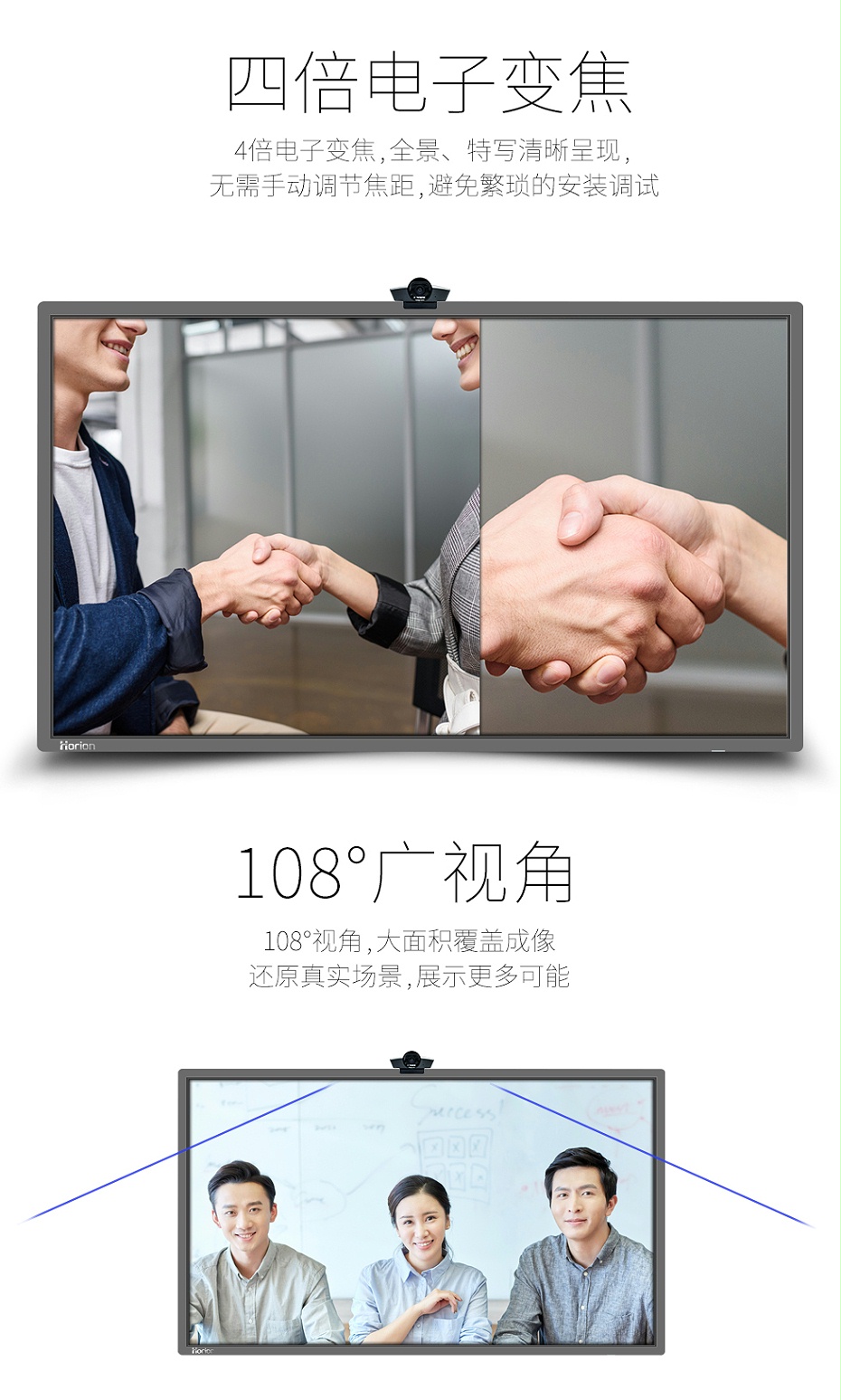 皓丽香蕉视频污黄下载摄像头2