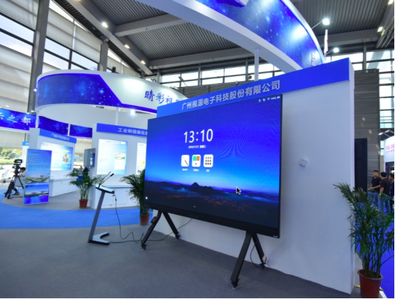 亮相2019高交会，MAXHUB要做5G时代下办公高频入口