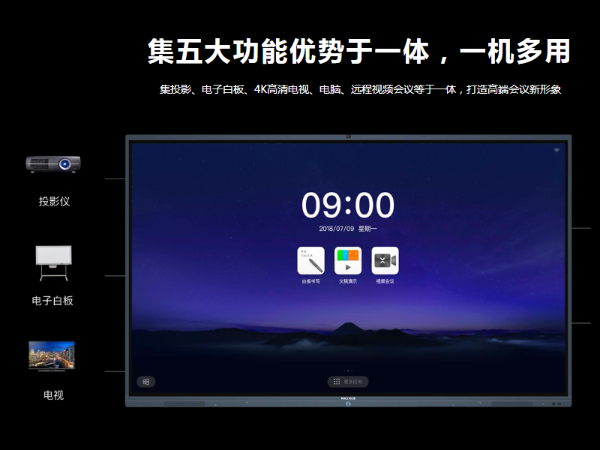 安卓版和Windows版的香蕉视频污黄下载有什么区别？