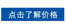 会易达M3香蕉视频污版下载安装一体机