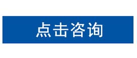 会易达M3香蕉视频污版下载安装一体机
