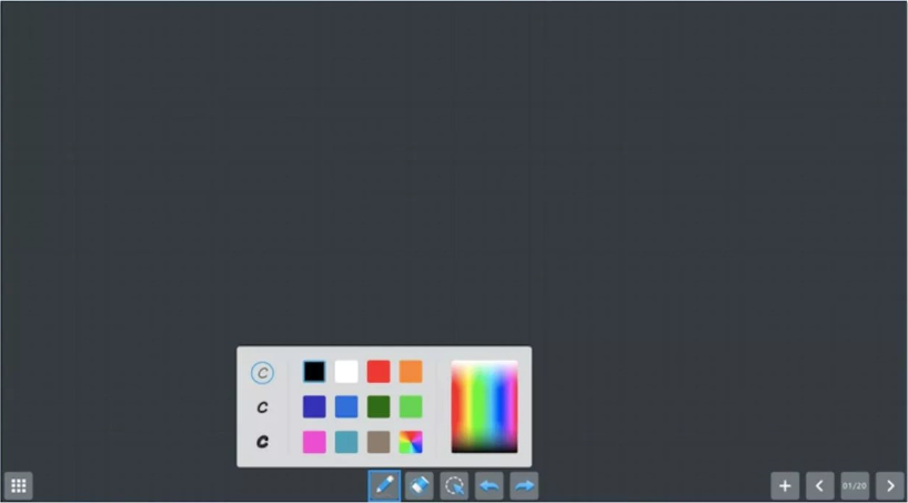 设置笔迹粗细、颜色