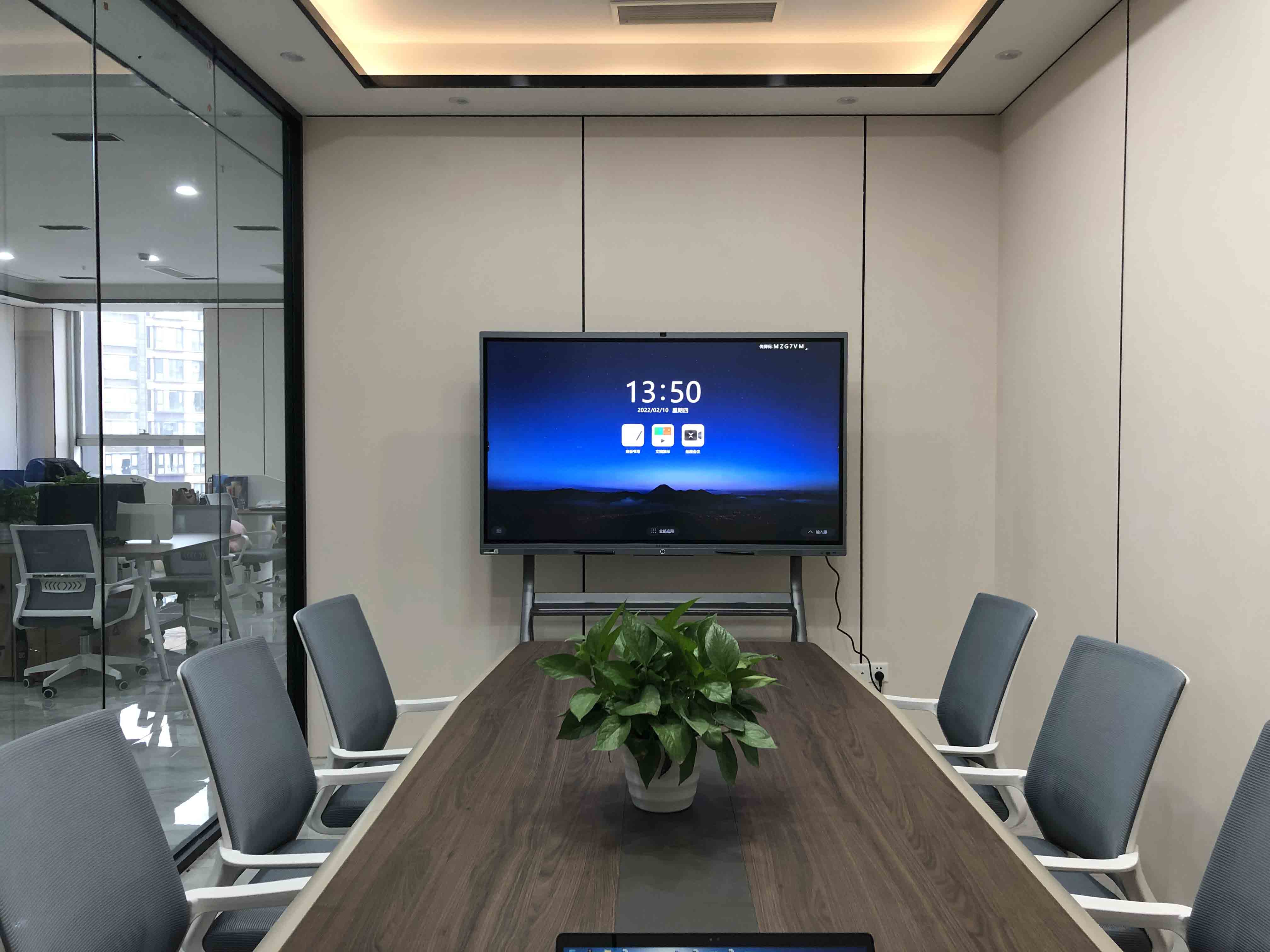 无效会议“害人不浅”,智能香蕉视频污黄下载解开困局