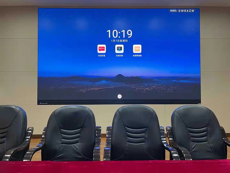 小间距LED一体机