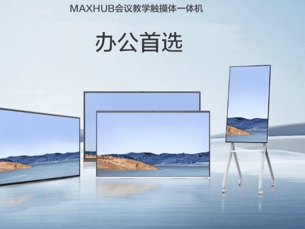 智能香蕉视频污黄下载品牌排名
