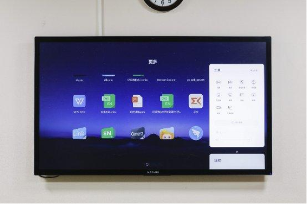 MAXHUB的香蕉视频污黄下载