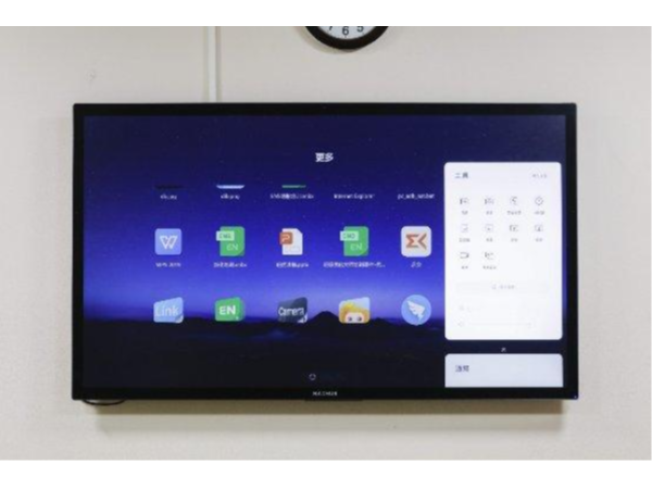 MAXHUB会议白板，0距离沟通神器