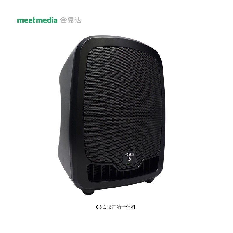 C3香蕉视频污版下载安装一体机