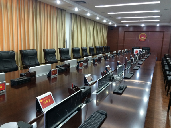 无纸化会议系统你知道吗？