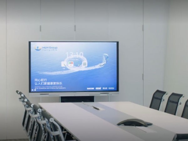 快消业如何降本增效？MAXHUB揭秘合生元的高招