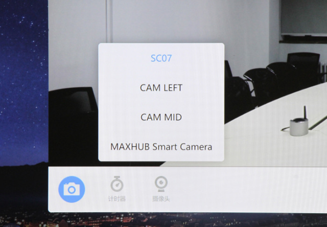 香蕉视频免费看污功能