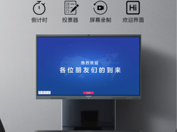 传统香蕉视频免费看污和云香蕉视频免费看污如何选择