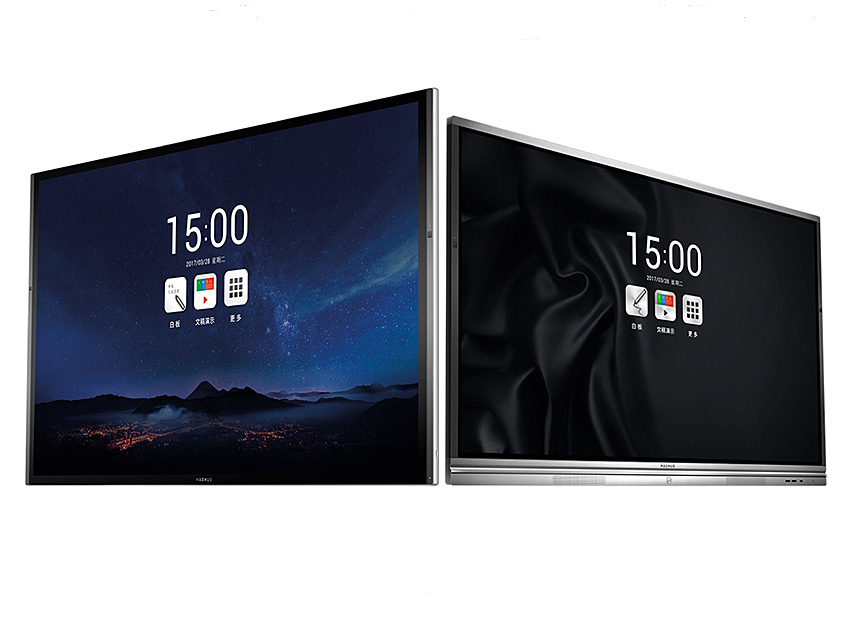 MAXHUB获投影时代2017年度“优秀品牌奖”，引领会议平台化时代