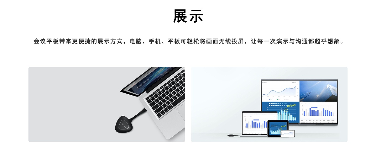 香蕉视频污黄下载展示