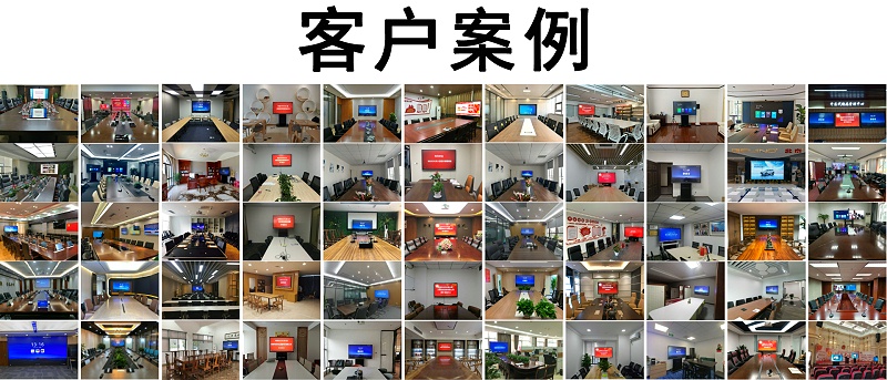 智能香蕉视频污黄下载