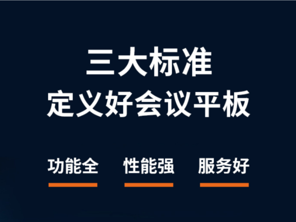 三大标准定义好的香蕉视频污黄下载