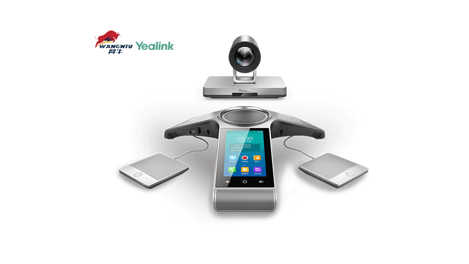 亿联香蕉视频免费看污终端VC800,24方最强视讯终端