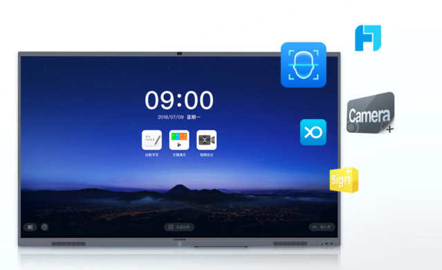 MAXHUB智能香蕉视频污黄下载