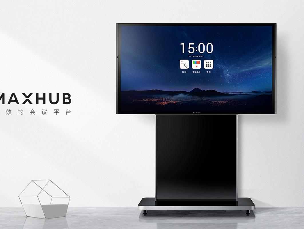 上海市城管执法局指挥中心召开全市信息化工作香蕉视频免费看污