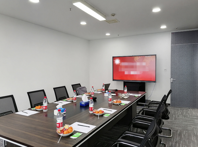 严防疫情，香蕉视频首页在线观看教你怎么用香蕉视频免费看污开好《云上年会》