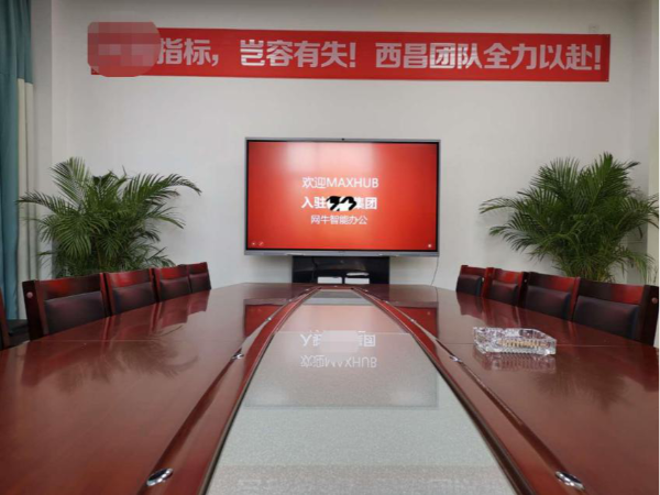 购买香蕉视频污黄下载怎么选择配置|香蕉视频首页在线观看智能办公