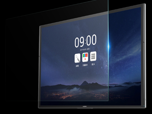 MAXHUB香蕉视频污黄下载究竟是什么，它可不是电视机！