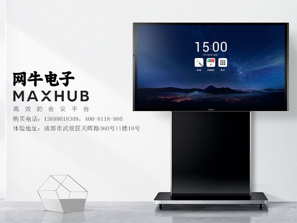 香蕉视频污黄下载关键的用处在于什么