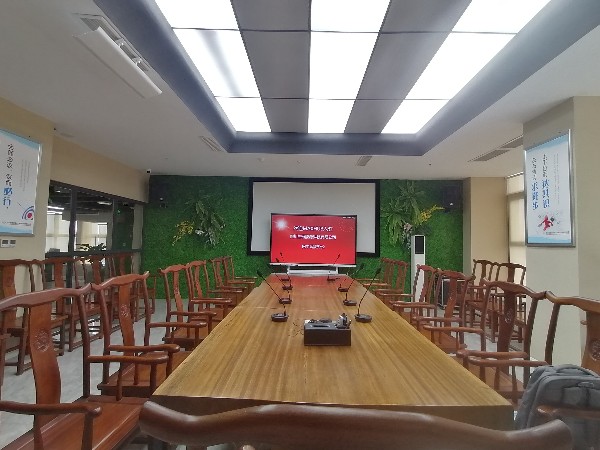 四川兰冠能源使用香蕉视频污黄下载+会易达音响轻松搭建远程智能会议室