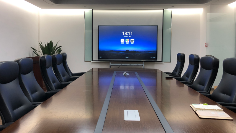 企业使用香蕉视频污黄下载