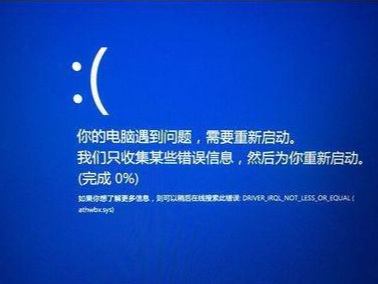 香蕉视频首页在线观看MAXHUB功能之手机快传