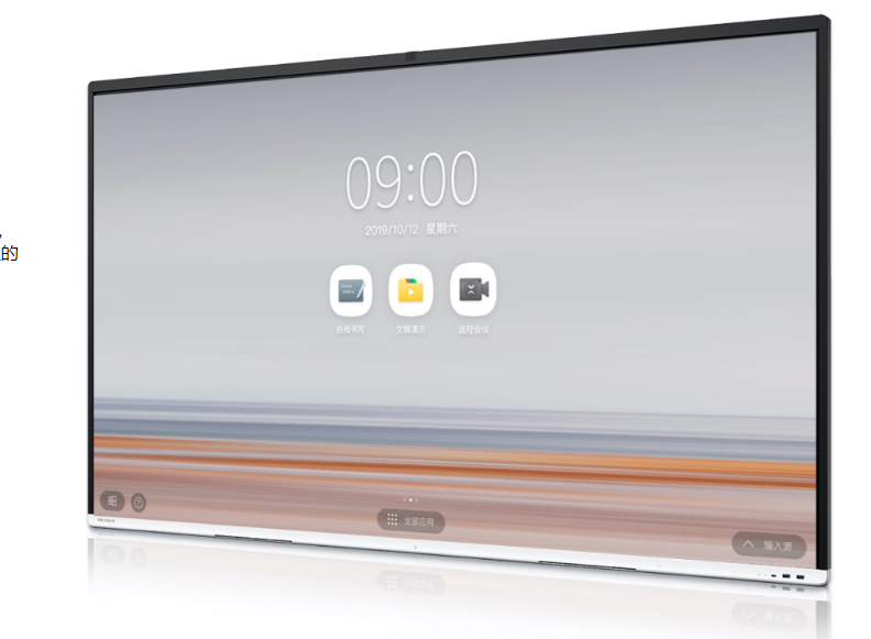 香蕉视频污黄下载时尚版