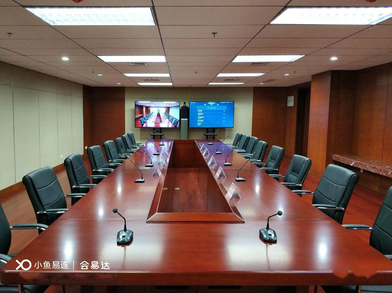 MAXHUB香蕉视频污黄下载满足政府端差异化需求，构建高效政务生态