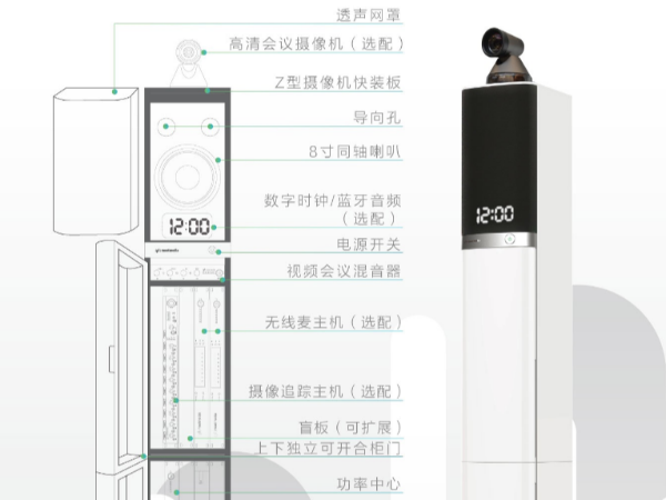 如何打造高质量的香蕉视频污版下载安装系统