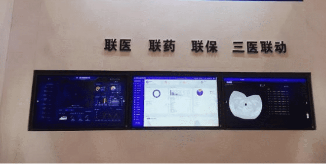 无线同屏、远程协作