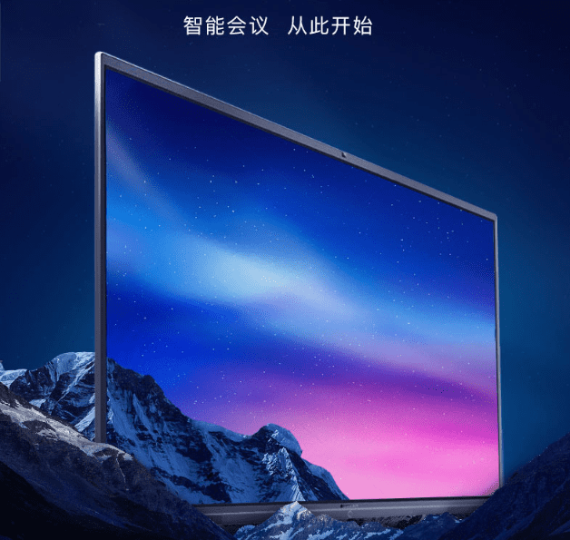 香蕉视频污黄下载显示效果