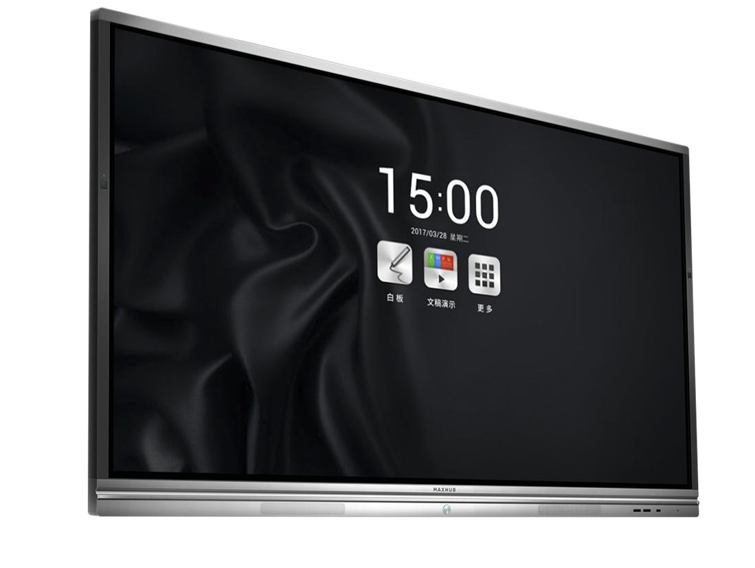 MAXHUB用品质细节打造成香蕉视频污黄下载行业的苹果