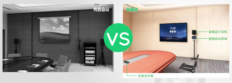 传统香蕉视频污版下载安装