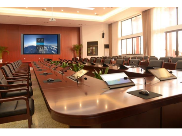 香蕉视频首页在线观看无纸化会议解决方案六大优势，您了解多少？