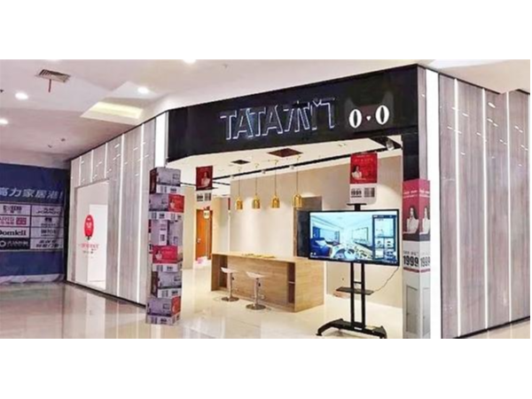 MAXHUB智慧云屏强势来袭，为家居行业打开一道新零售之门