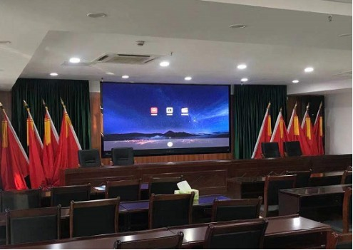 MAXHUB香蕉视频污黄下载赋能全场景智慧政务