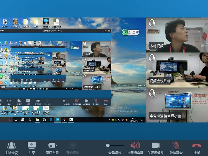 四川香蕉视频首页在线观看浅析小鱼易连云香蕉视频免费看污系统介绍