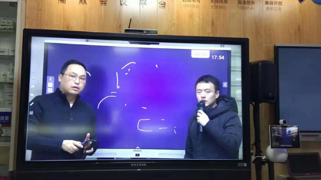 异地客户香蕉视频首页在线观看也能远程进行视频服务