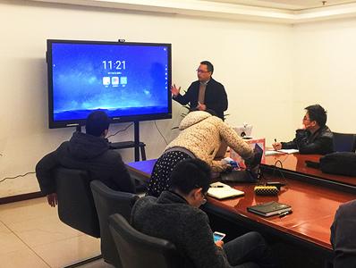 成都中亚通茂启用MAXHUB香蕉视频污黄下载解决投影仪清晰问题