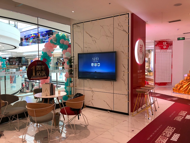 香蕉视频污黄下载门店展示