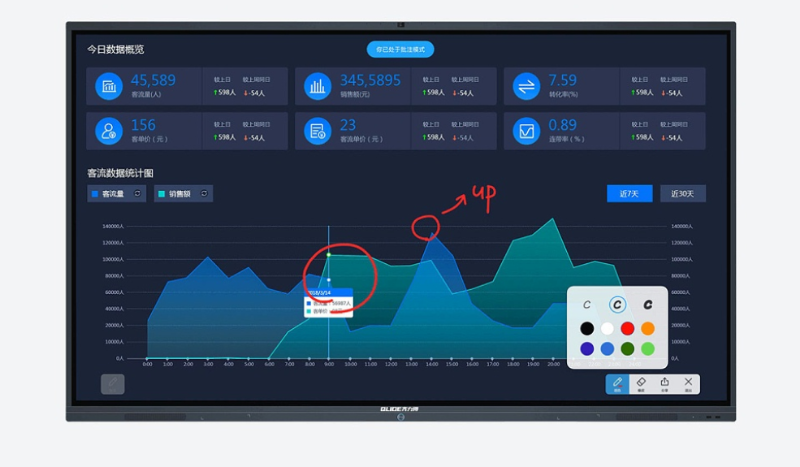 齐力得香蕉视频污黄下载书写